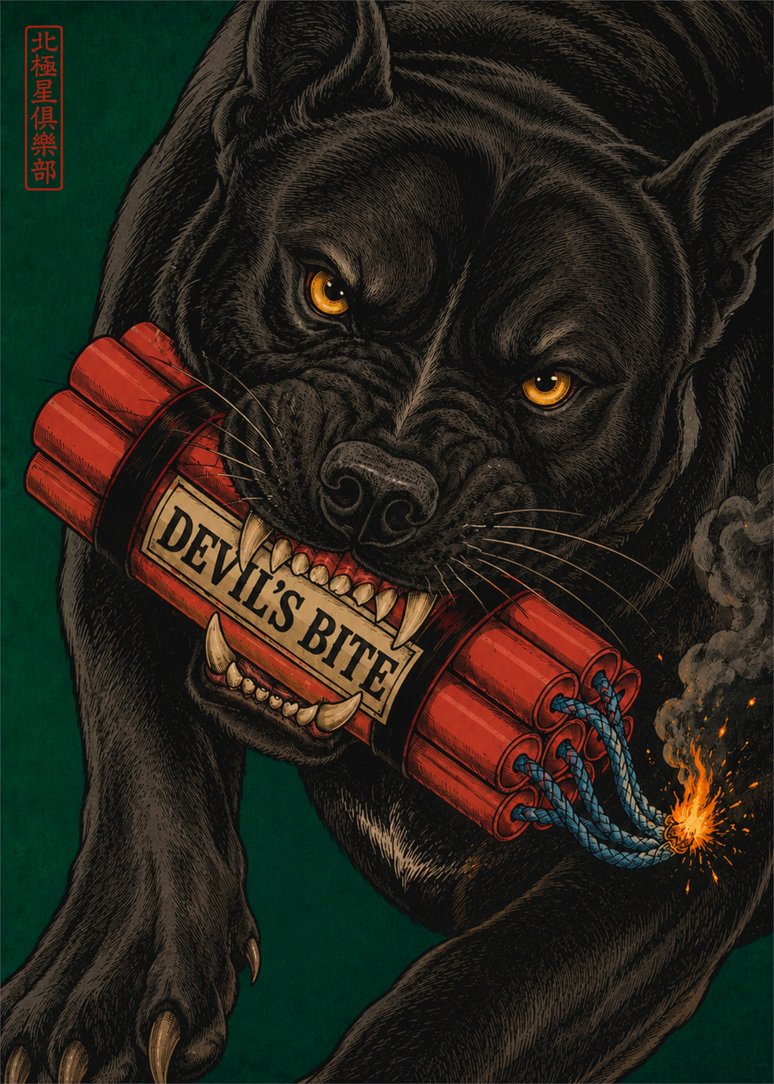 Devil's Bite