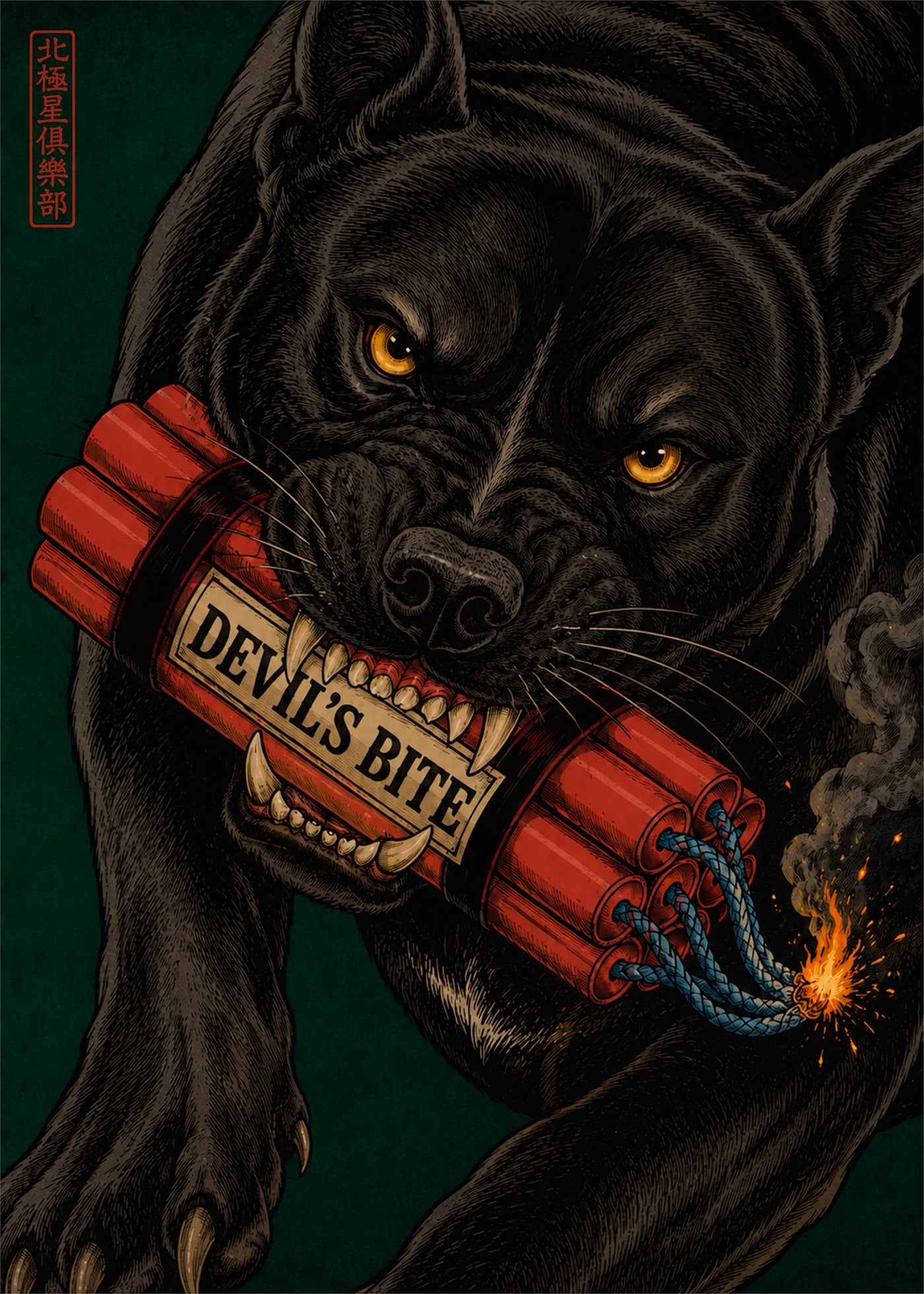 Devil's Bite