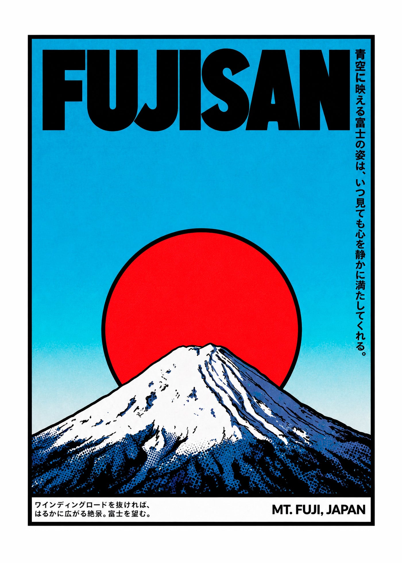 Fijusan 2
