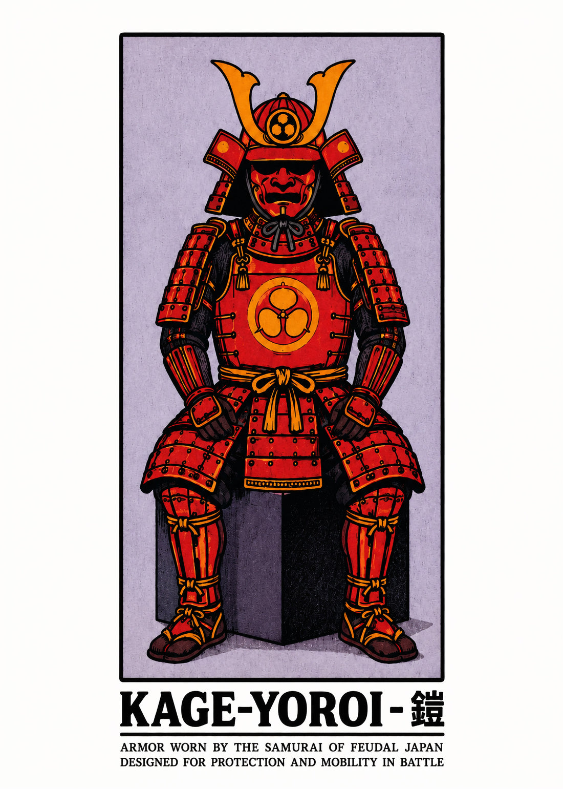 Kage-Yoroi