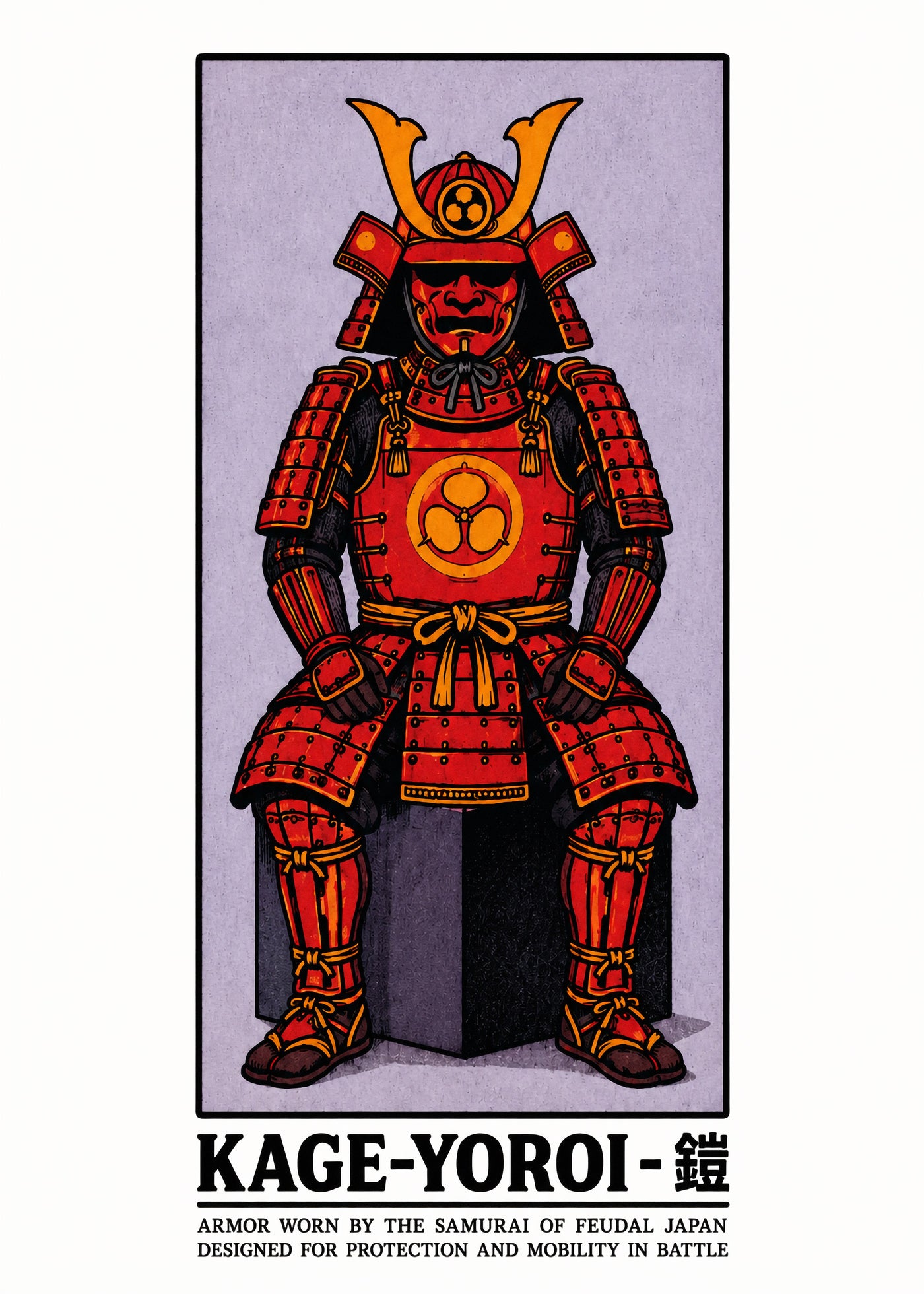 Kage-Yoroi
