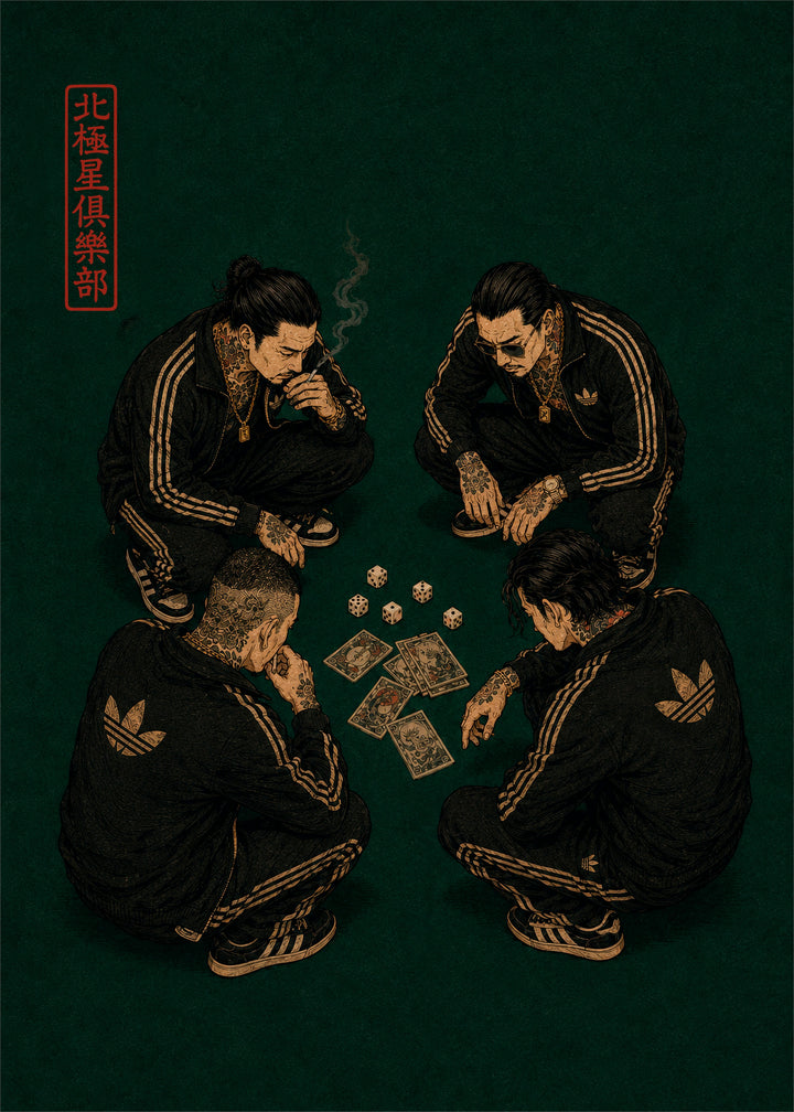 Loaded Dice