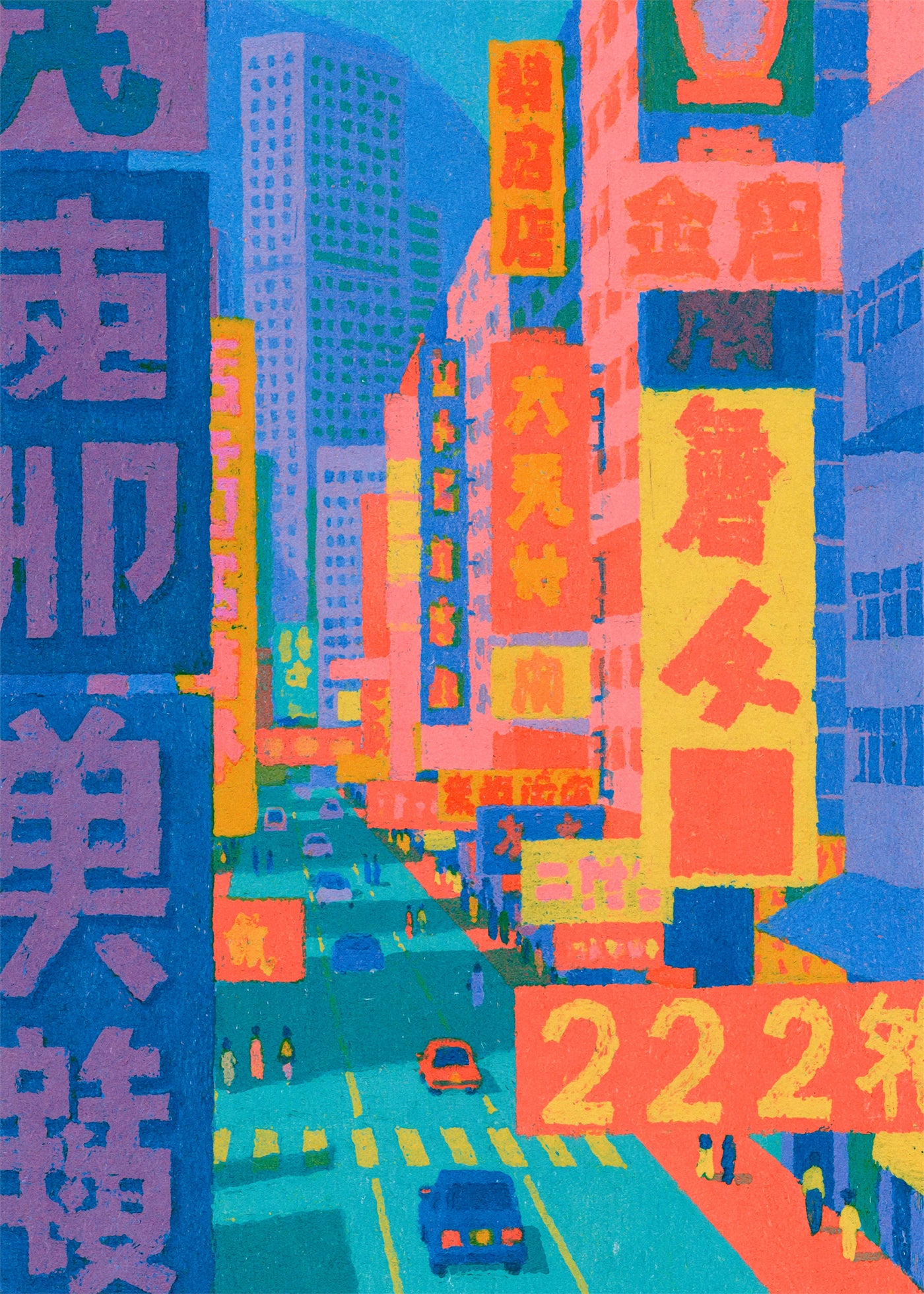 Lost In Translation, Tokyo