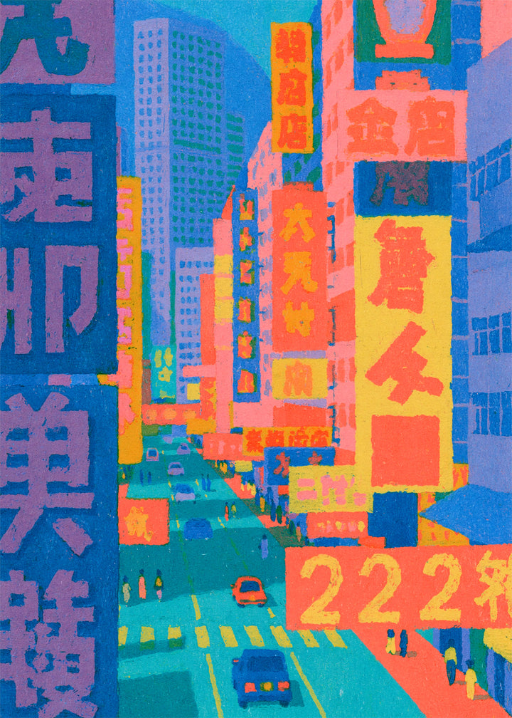 Lost In Translation, Tokyo