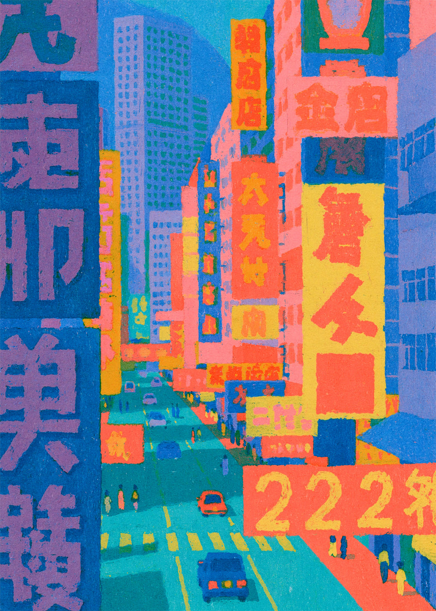 Lost In Translation, Tokyo