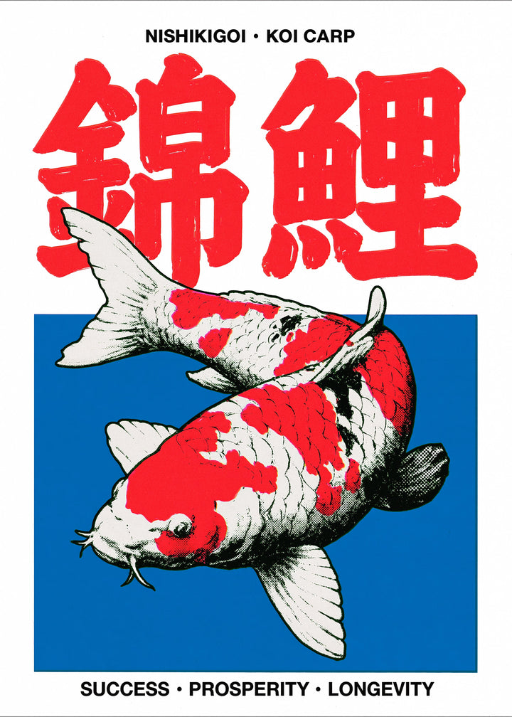 Nishikigoi