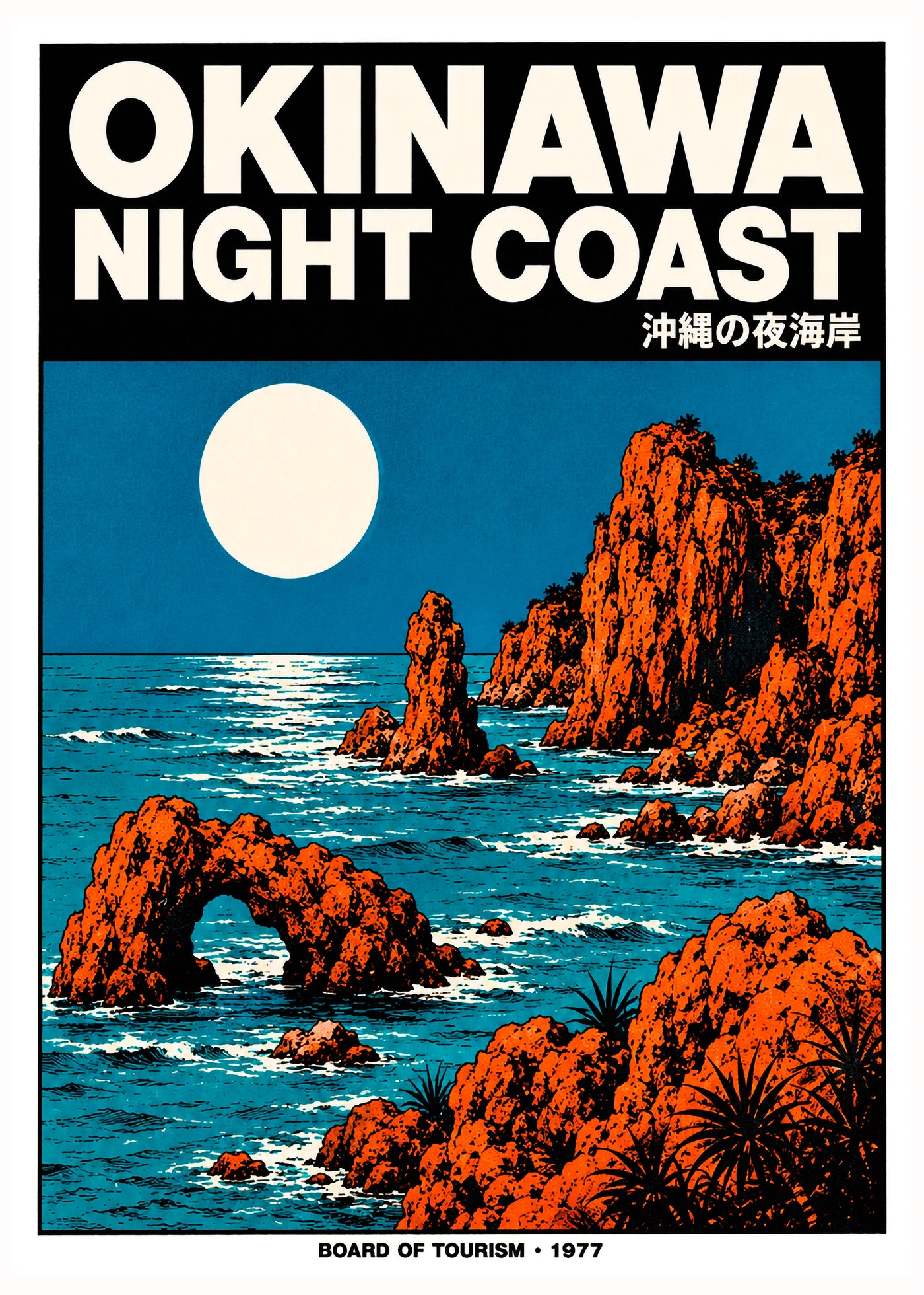 Okinawa 2