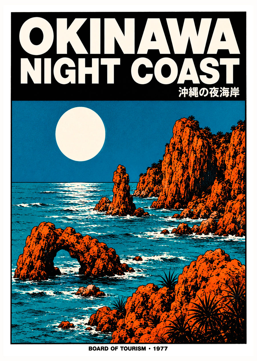 Okinawa 2