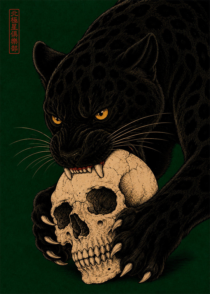Skull Tax