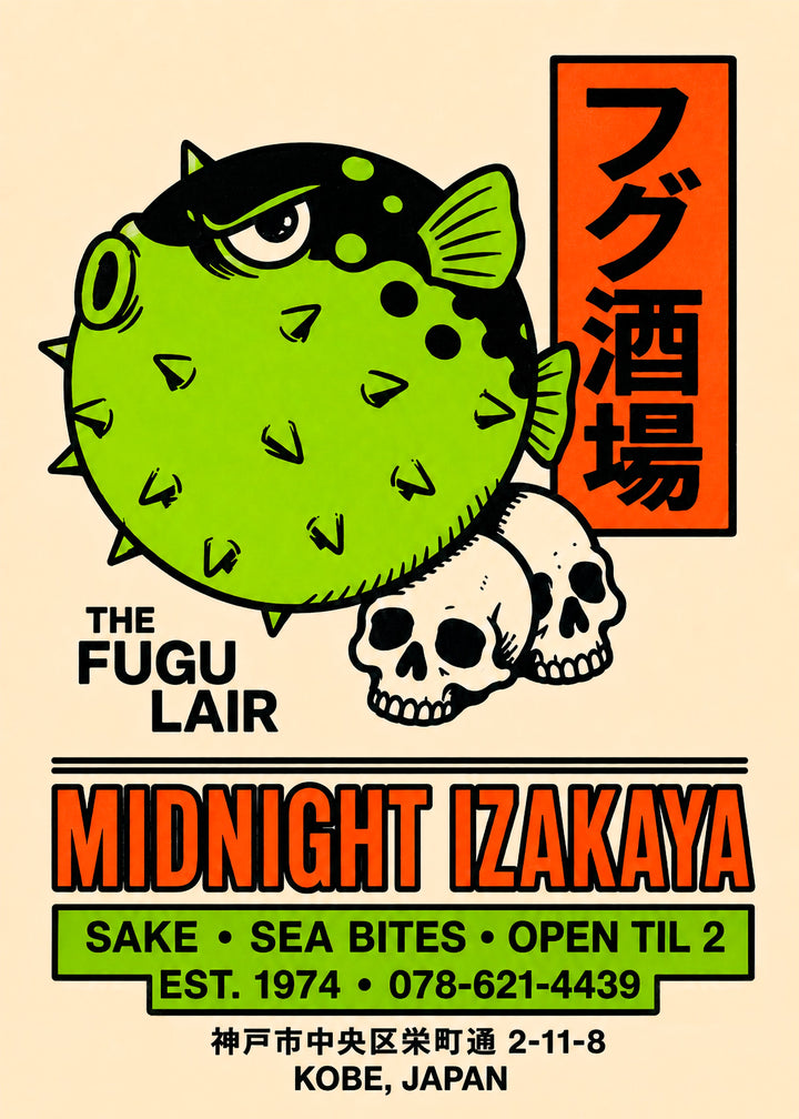 The Fugu Lair