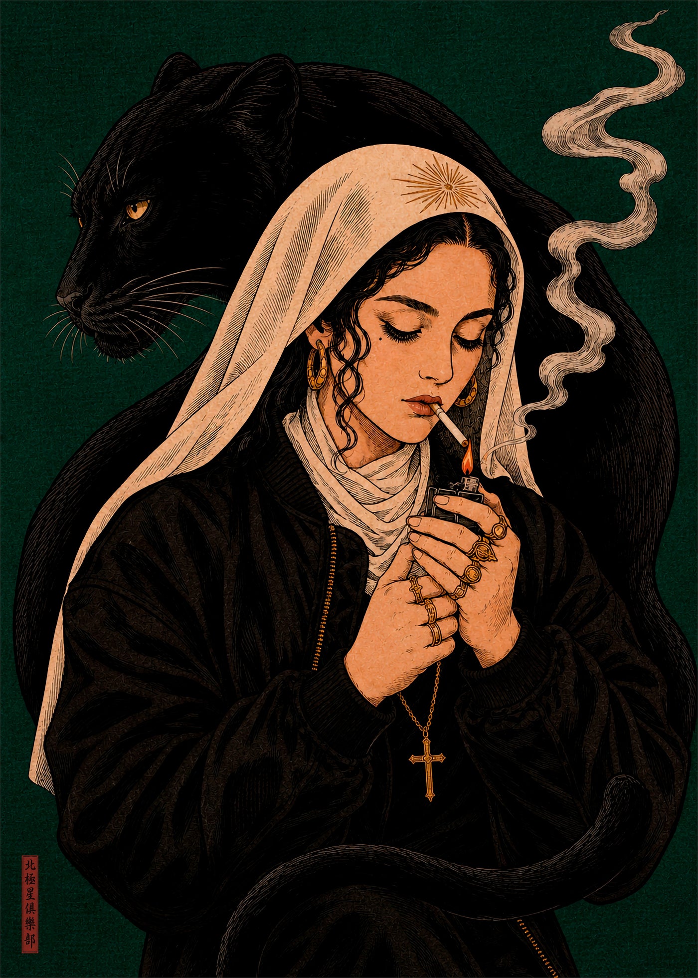 Wild Devotion