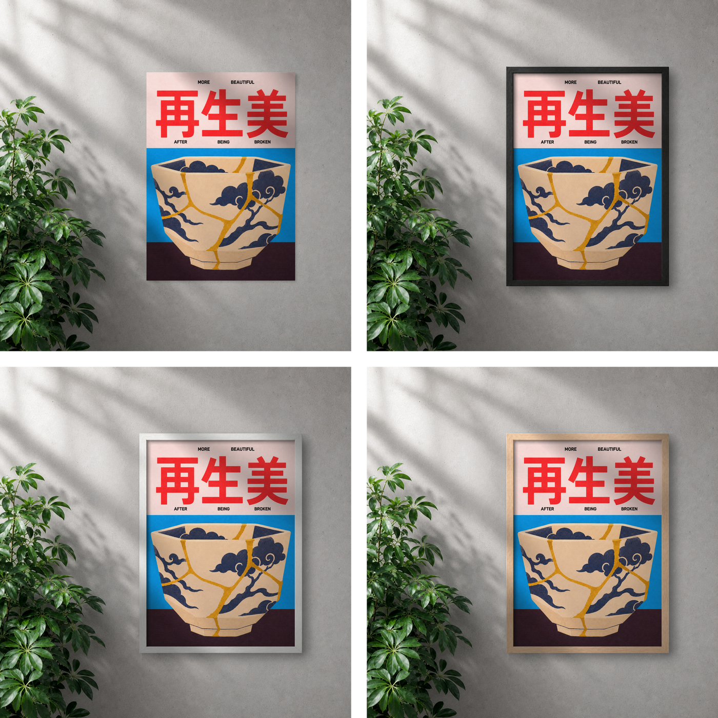 POLARIS_PDP_MOCKUP_GRID | After Broken