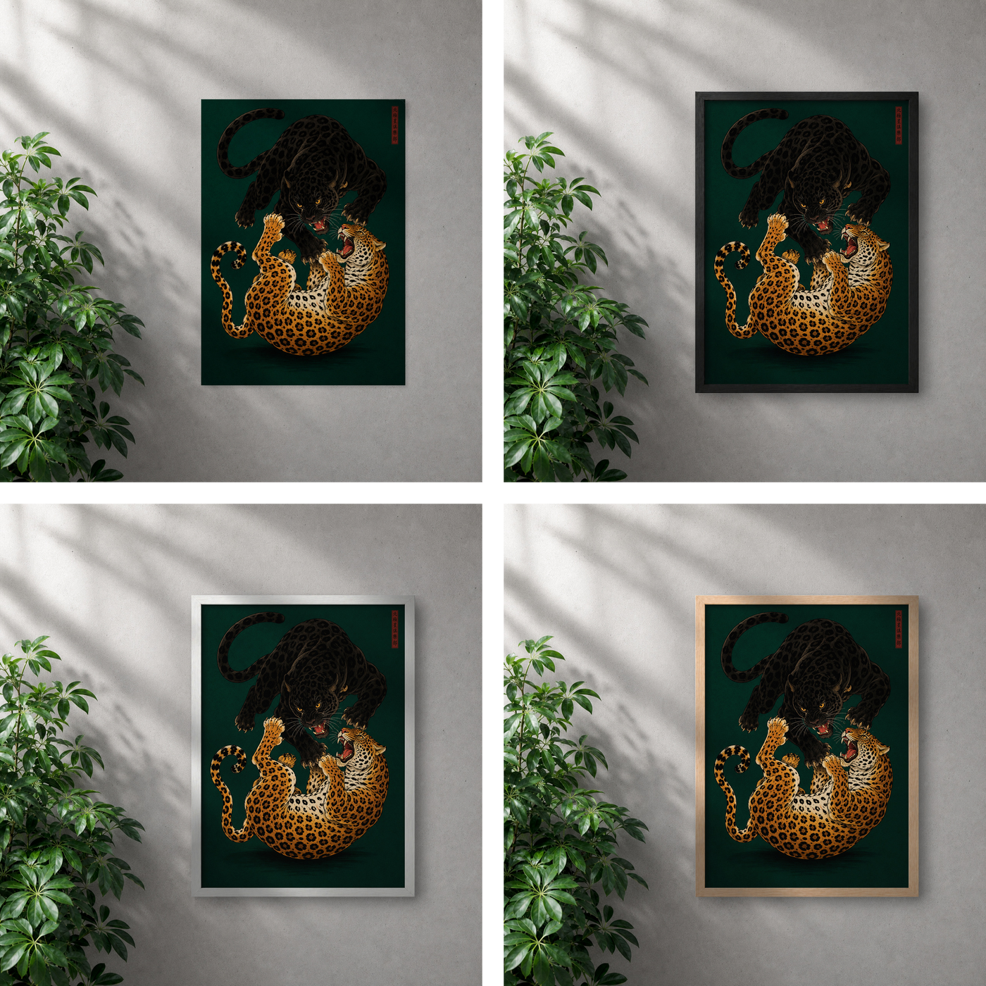 POLARIS_PDP_MOCKUP_GRID | Alpha Clash