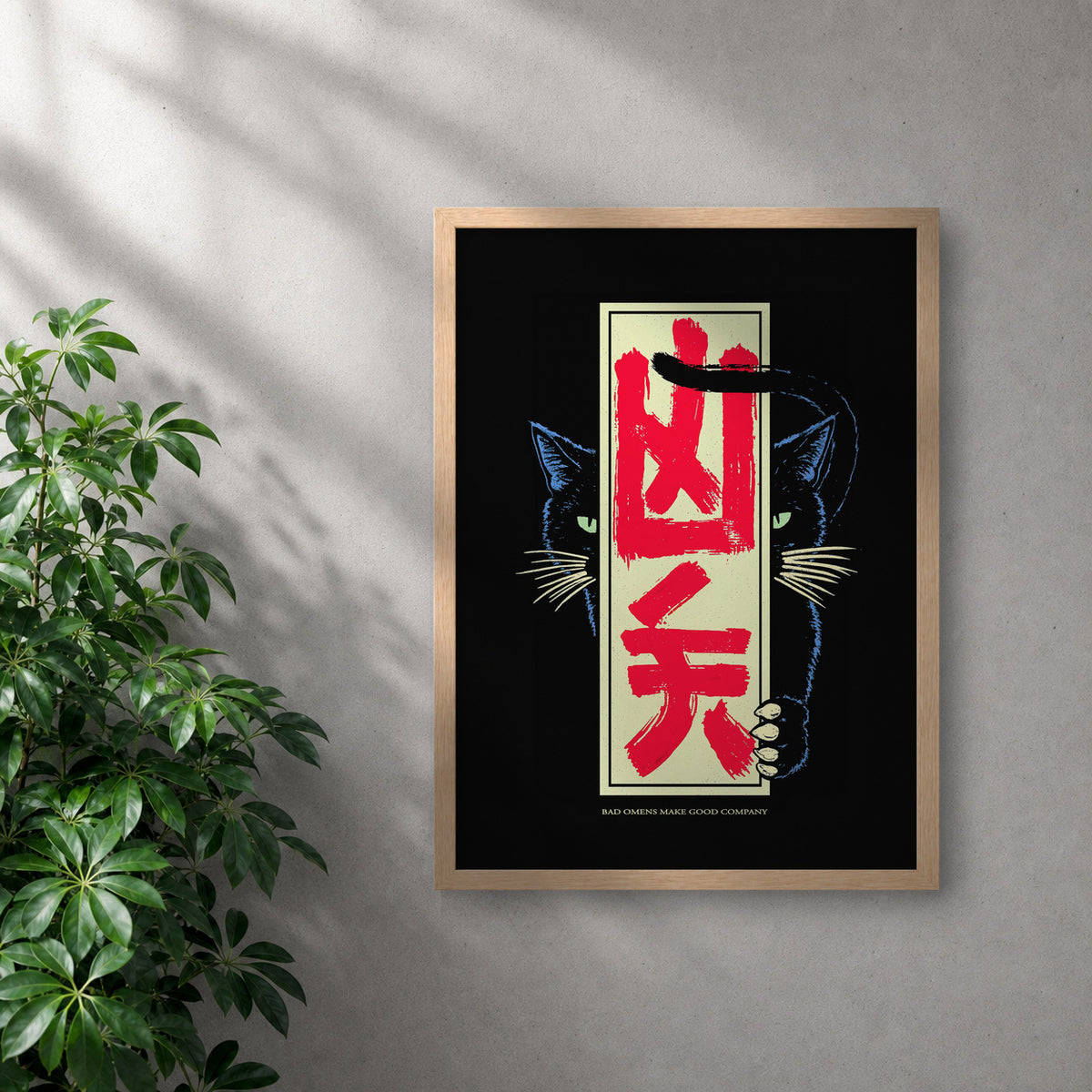 POLARIS_PDP_MOCKUP | ROBLE | Bad Omen