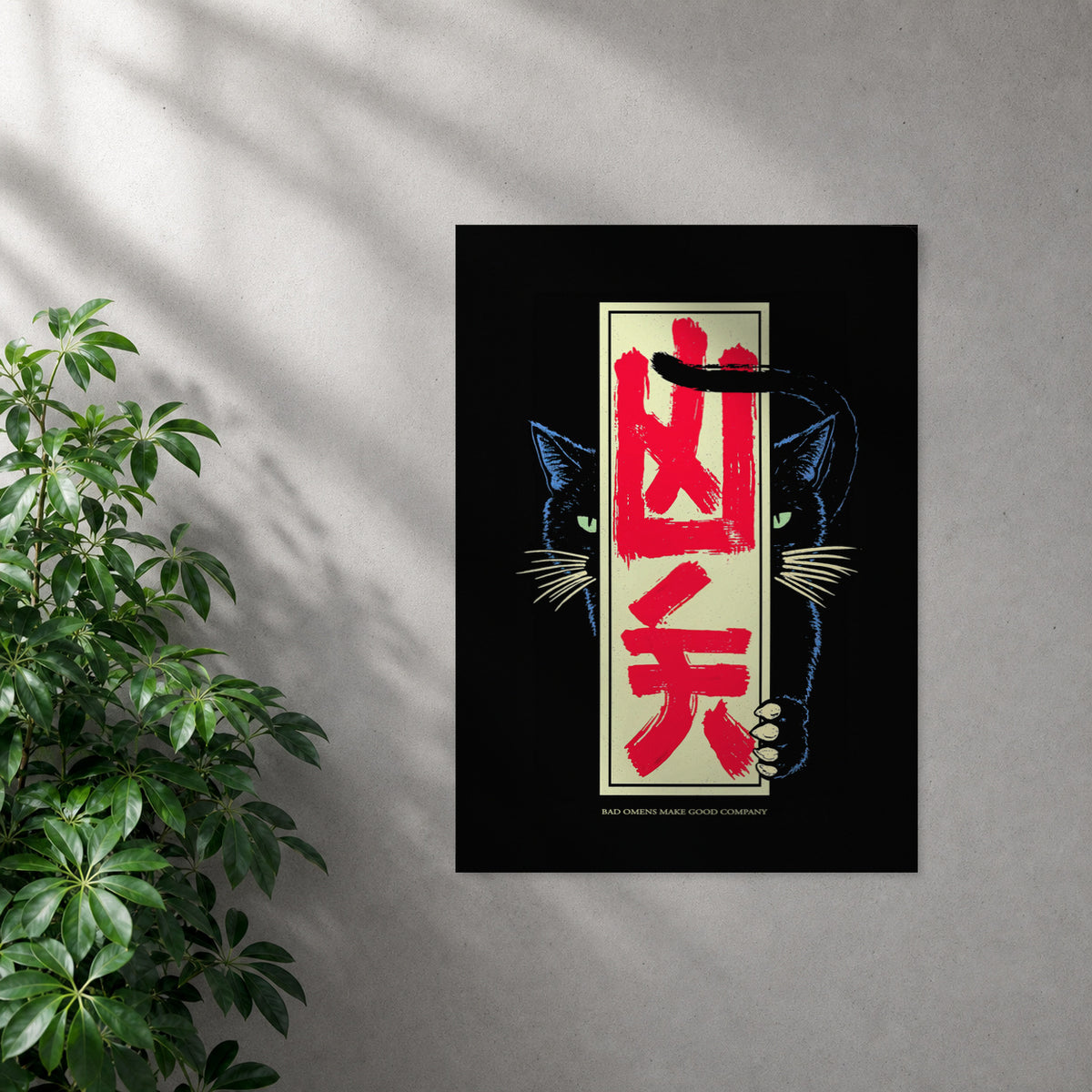 POLARIS_PDP_MOCKUP | SIN_MARCO | Bad Omen