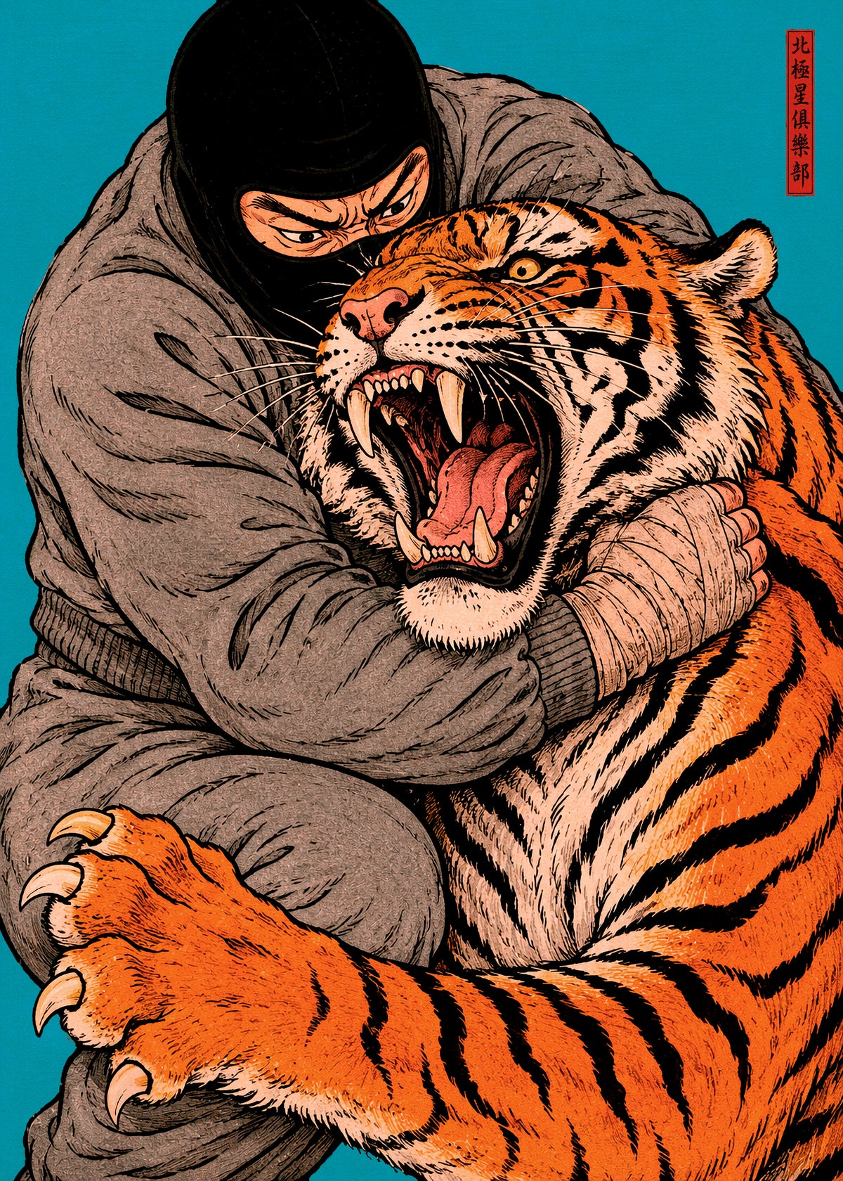 Beast Control