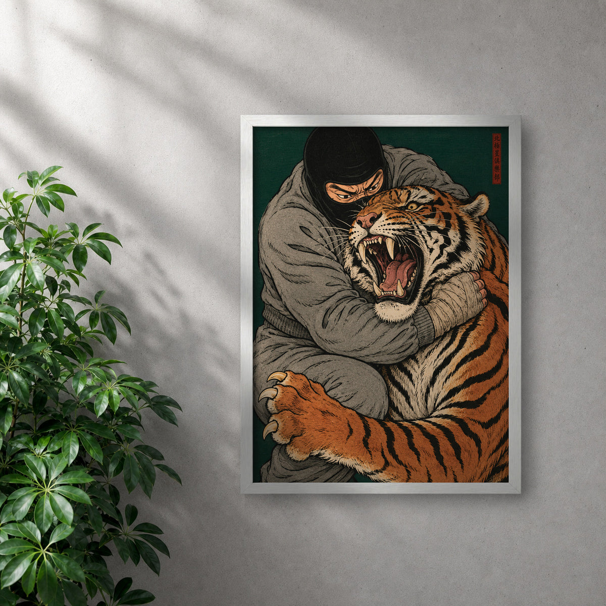 POLARIS_PDP_MOCKUP | BLANCO | Beast Control