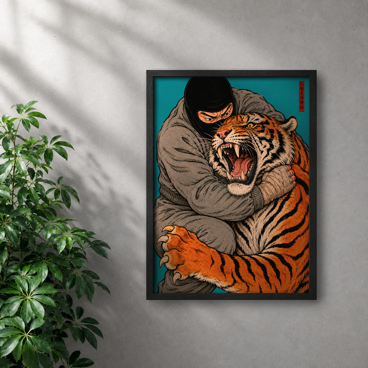 POLARIS_PDP_MOCKUP | NEGRO | Beast Control