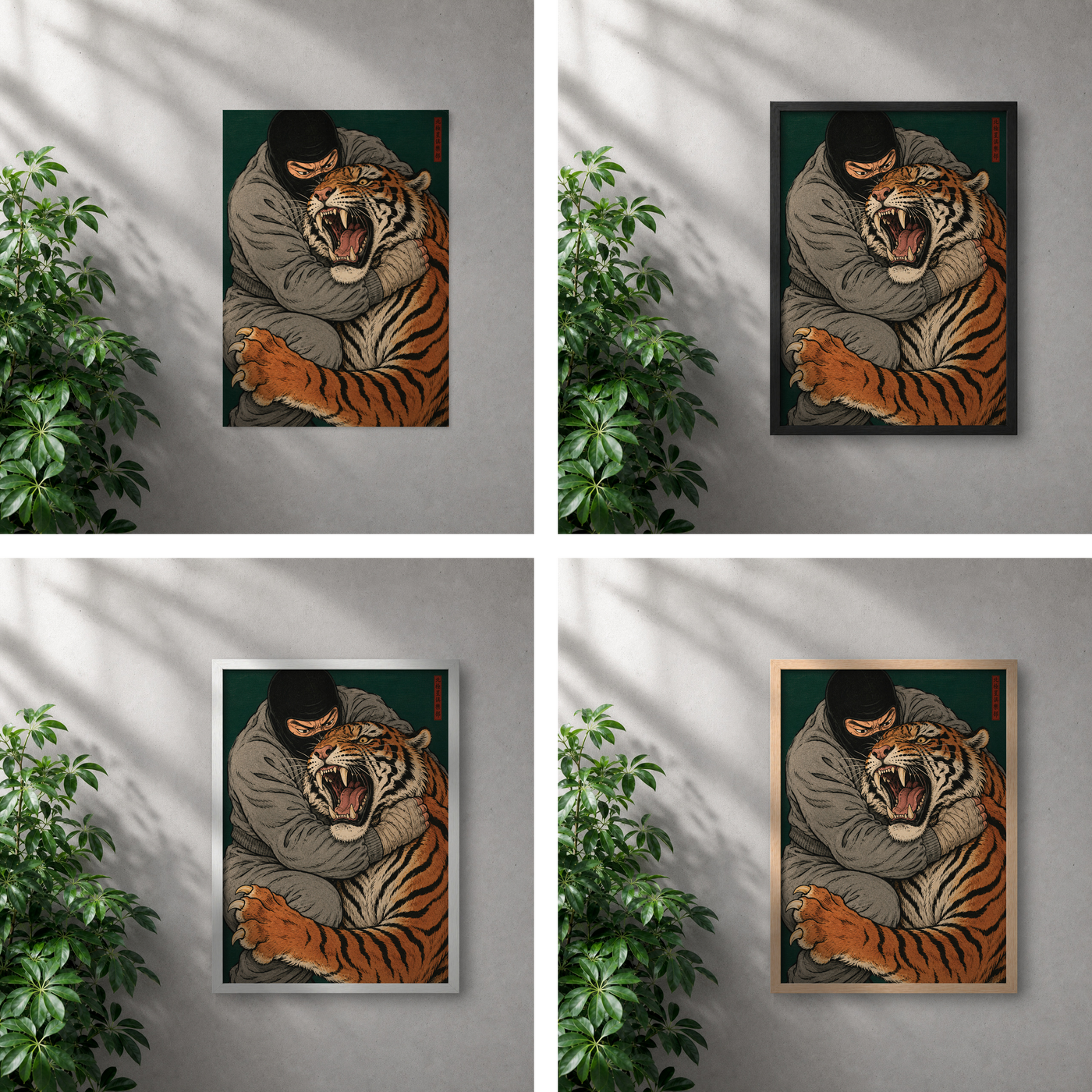 POLARIS_PDP_MOCKUP_GRID | Beast Control