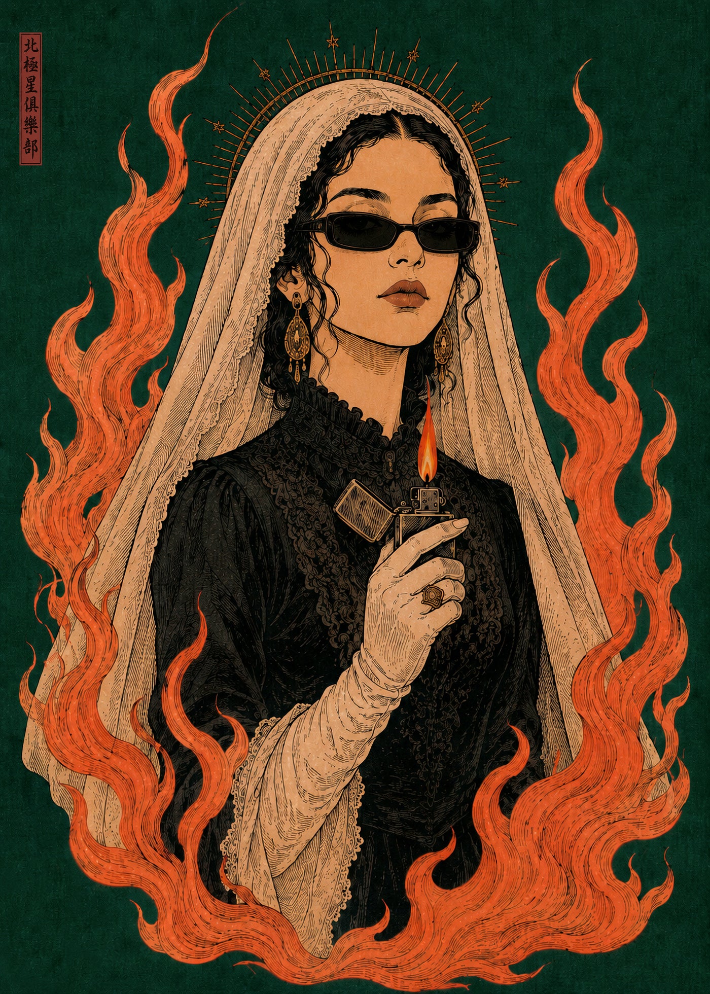 Burning Saint