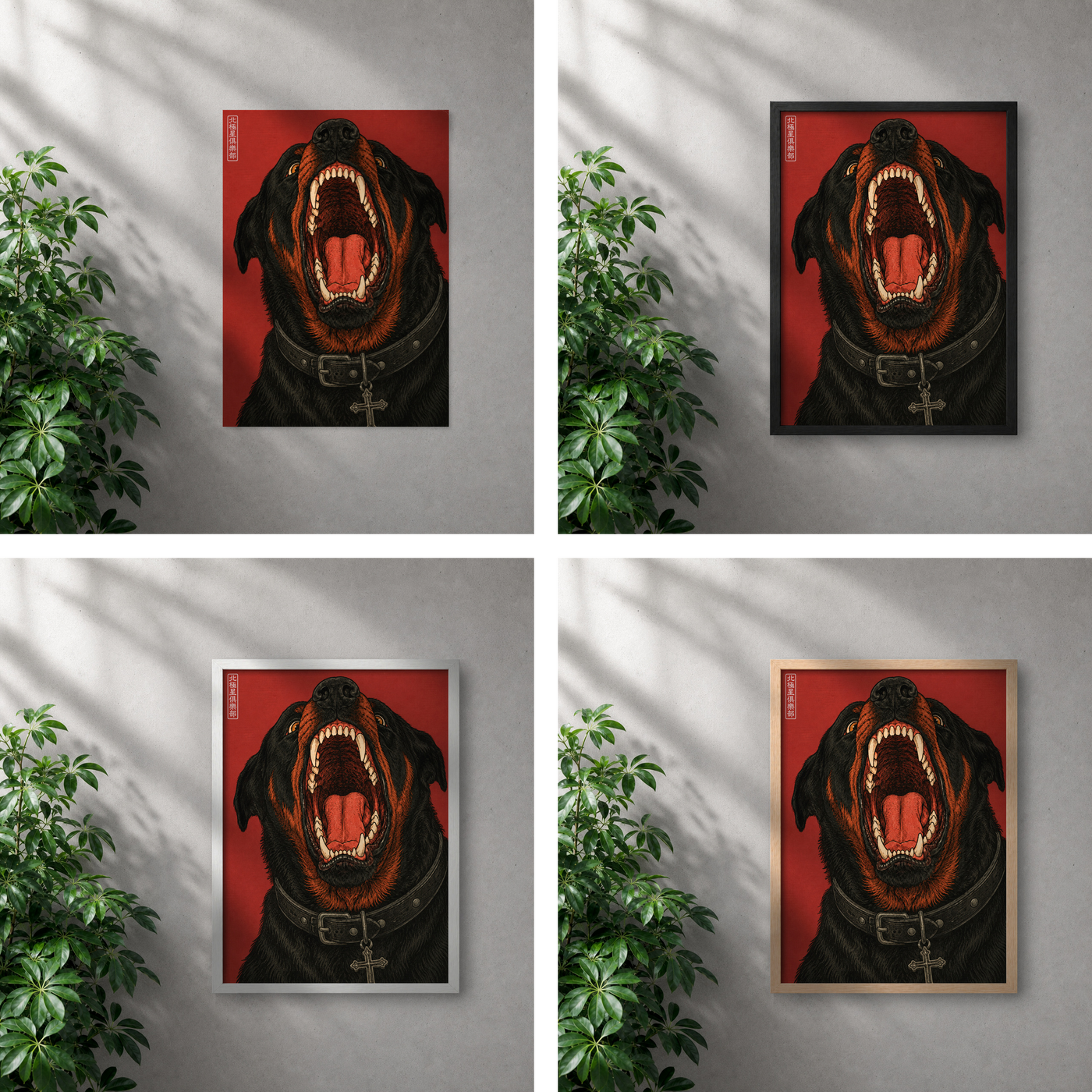 POLARIS_PDP_MOCKUP_GRID | Cerberus