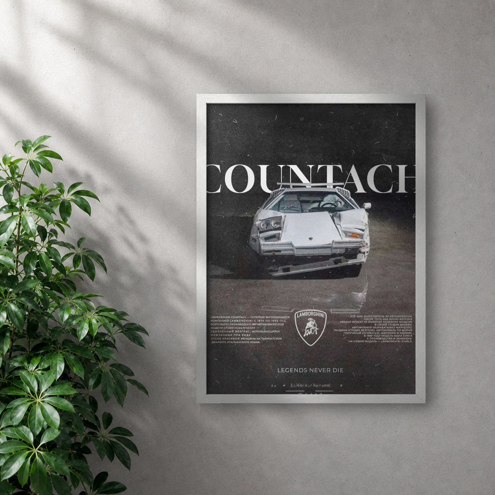 POLARIS_PDP_MOCKUP | BLANCO | Countach