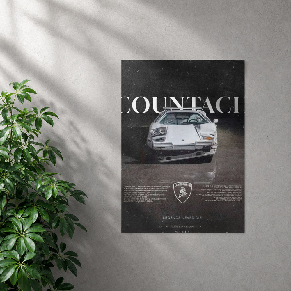 POLARIS_PDP_MOCKUP | SIN_MARCO | Countach
