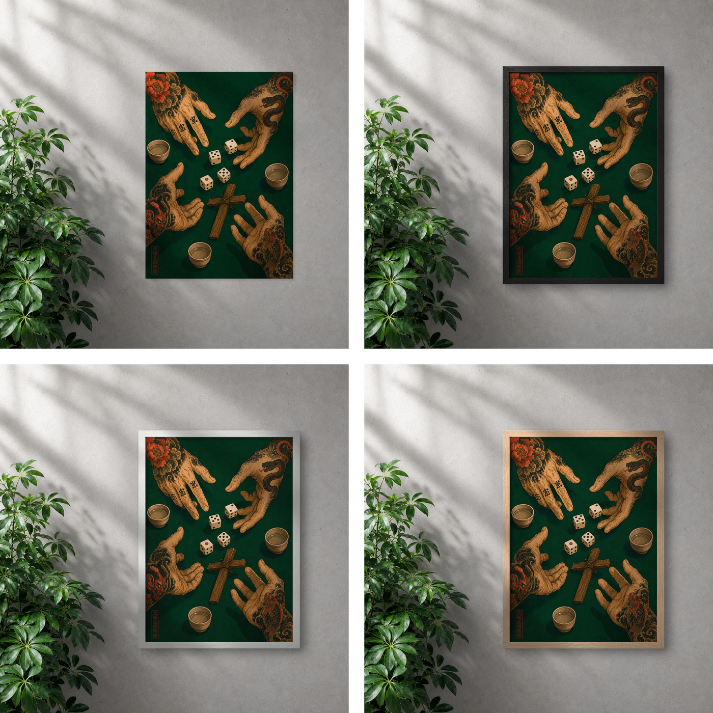 POLARIS_PDP_MOCKUP_GRID | Cross Play