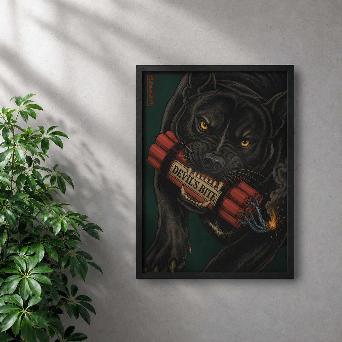 POLARIS_PDP_MOCKUP | NEGRO | Devil's Bite