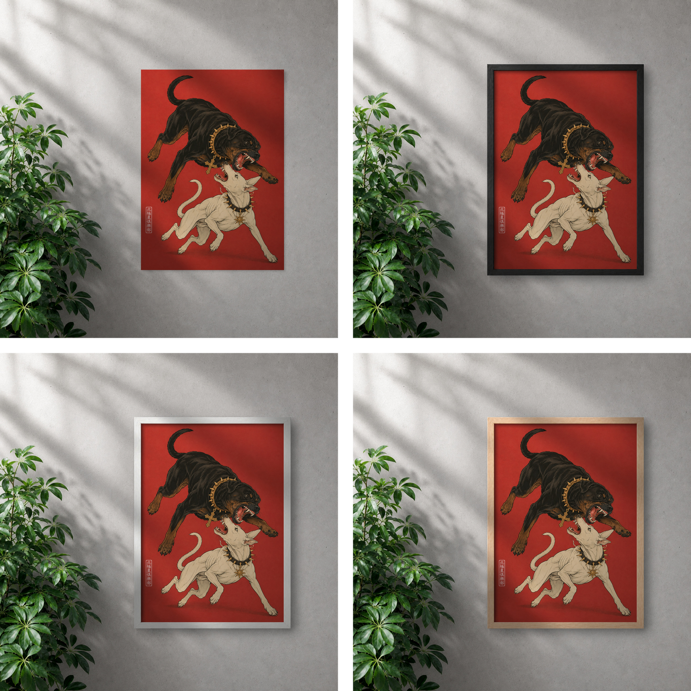 POLARIS_PDP_MOCKUP_GRID | Dogma
