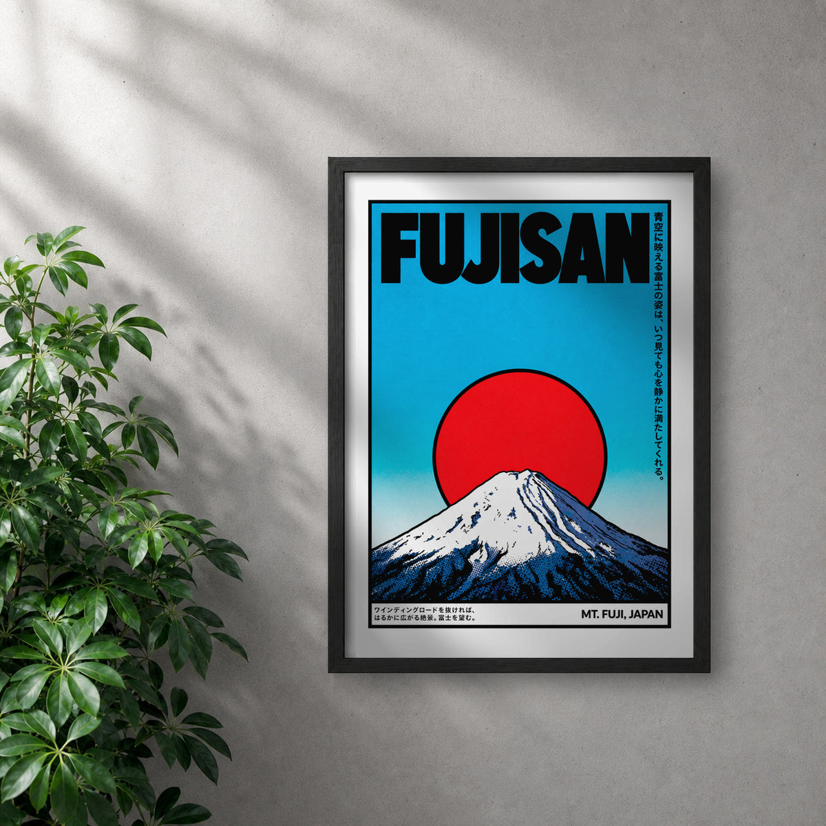 POLARIS_PDP_MOCKUP | NEGRO | Fijusan 2