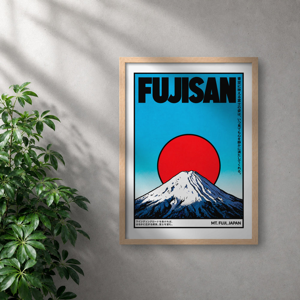 POLARIS_PDP_MOCKUP | ROBLE | Fijusan 2