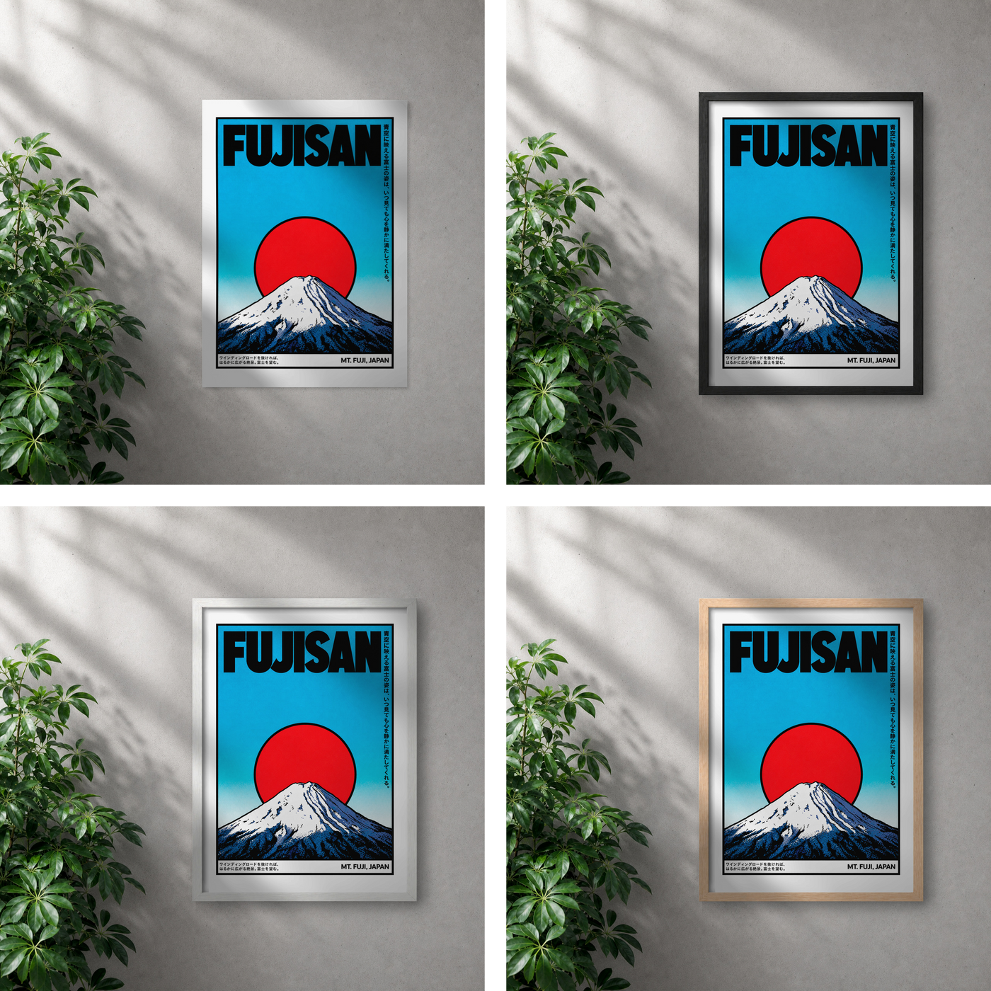 POLARIS_PDP_MOCKUP_GRID | Fijusan 2