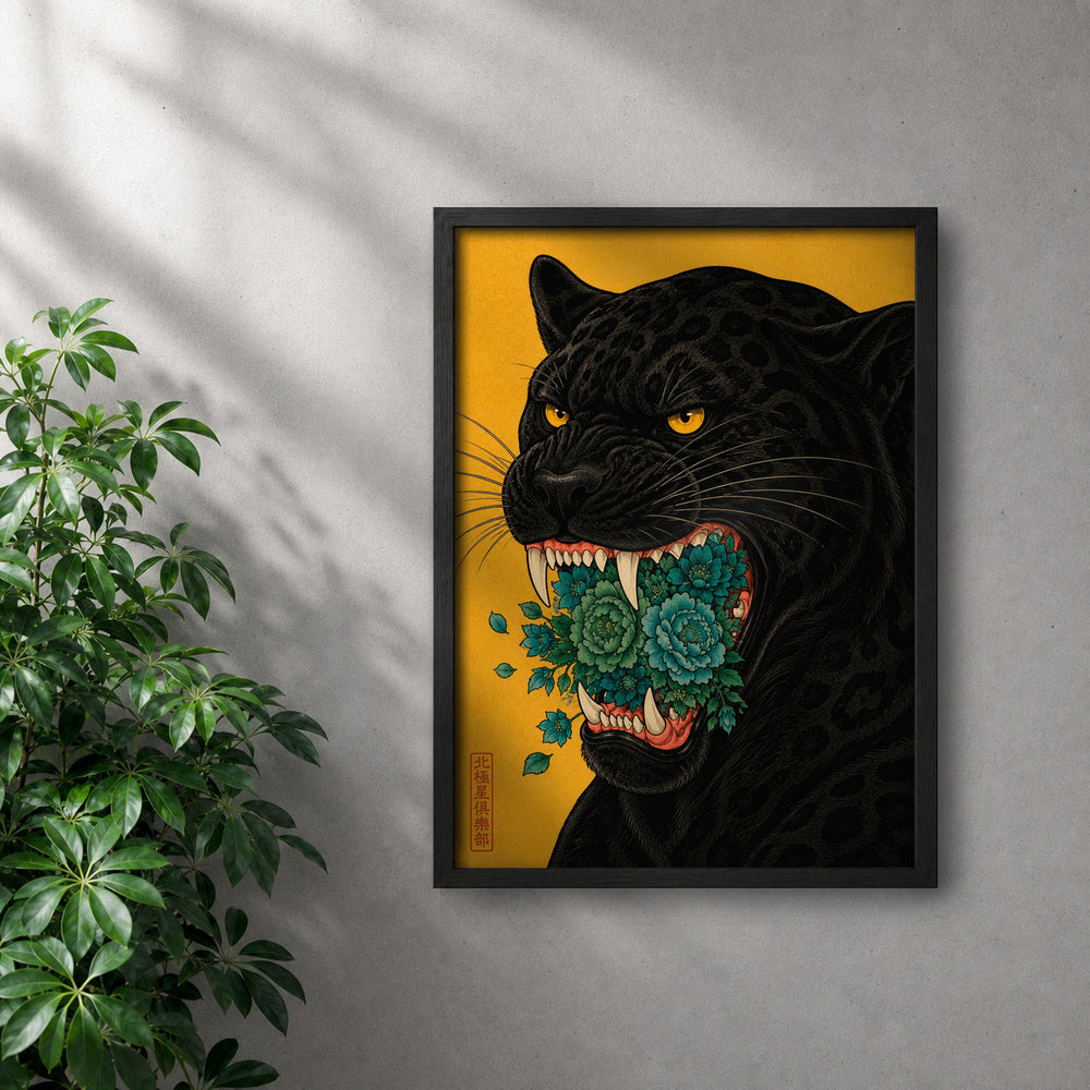 POLARIS_PDP_MOCKUP | NEGRO | Flower Maw