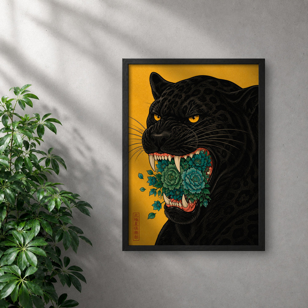 POLARIS_PDP_MOCKUP | NEGRO | Flower Maw