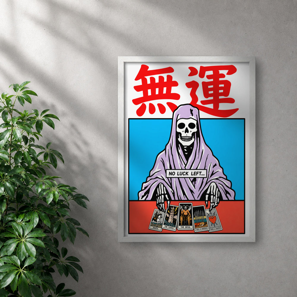 POLARIS_PDP_MOCKUP | BLANCO | Fortuneâ€™s End
