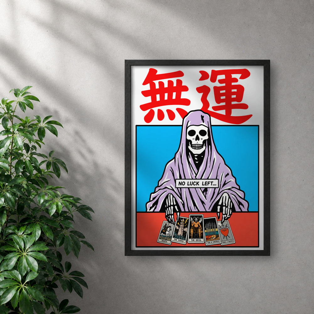 POLARIS_PDP_MOCKUP | NEGRO | Fortuneâ€™s End