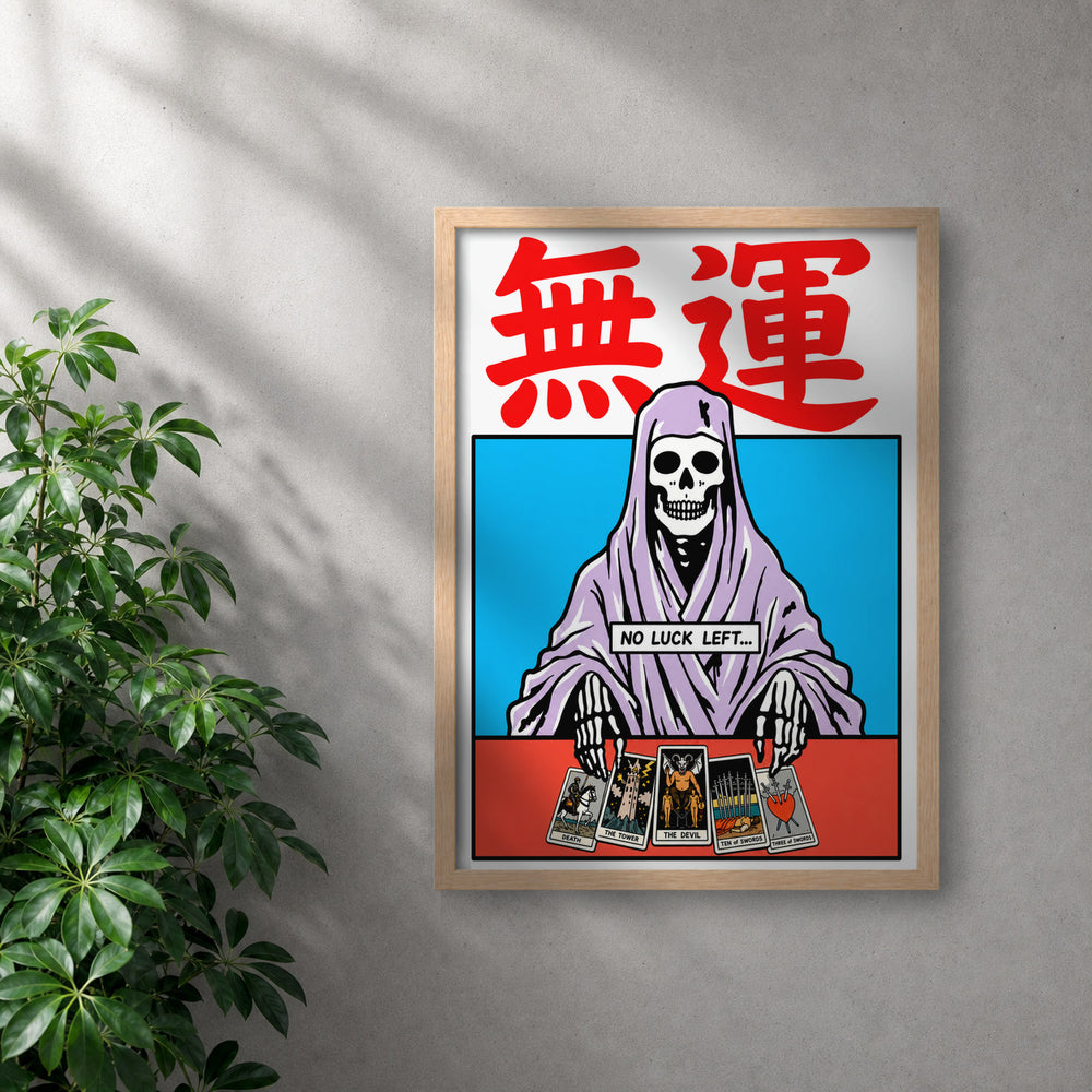 POLARIS_PDP_MOCKUP | ROBLE | Fortuneâ€™s End
