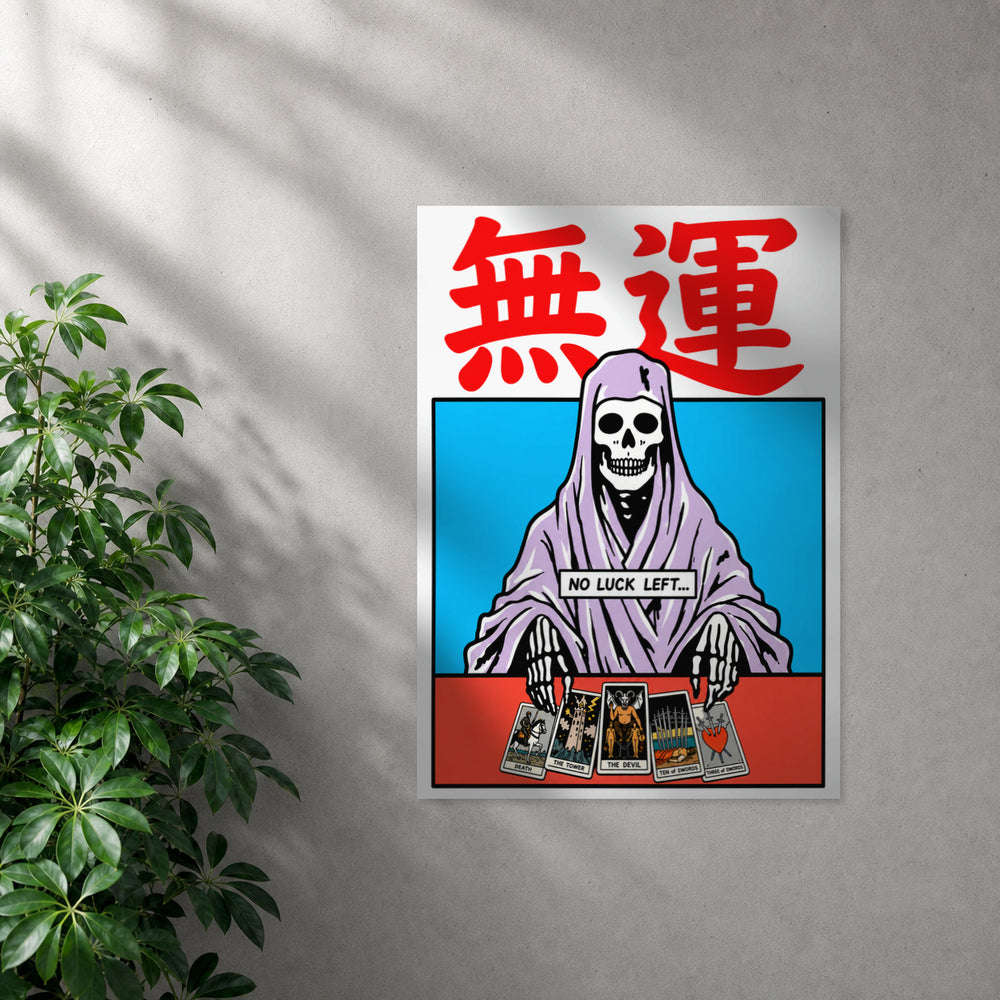 POLARIS_PDP_MOCKUP | SIN_MARCO | Fortuneâ€™s End