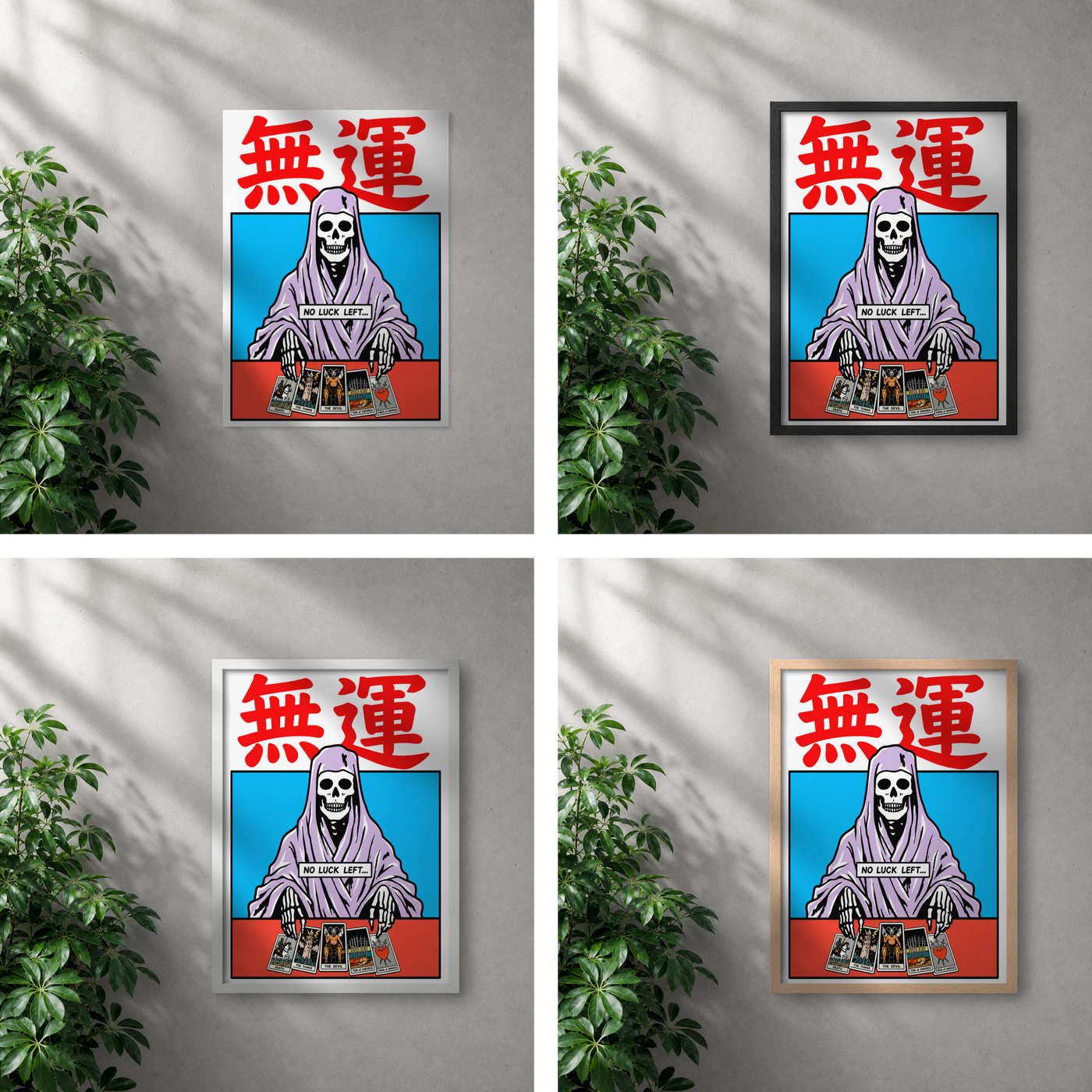 POLARIS_PDP_MOCKUP_GRID | Fortune’s End