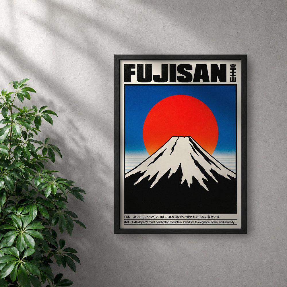 POLARIS_PDP_MOCKUP | NEGRO | Fujisan