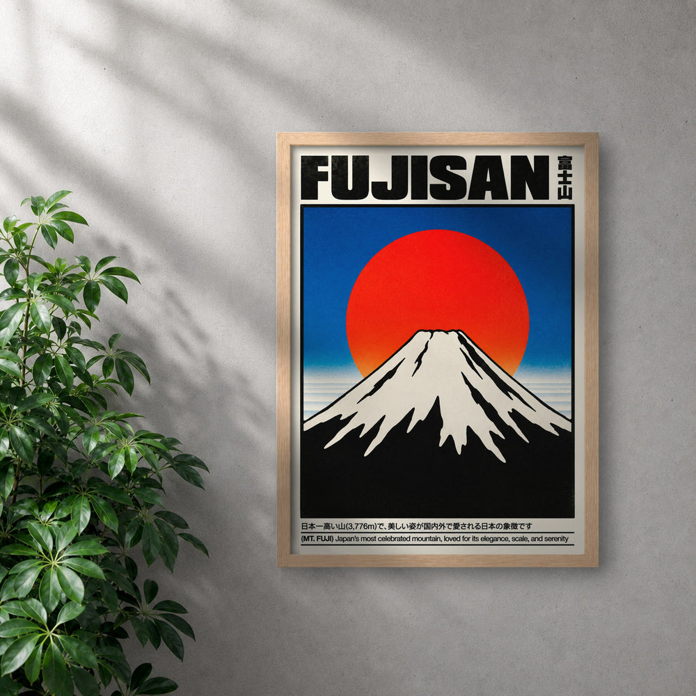 POLARIS_PDP_MOCKUP | ROBLE | Fujisan