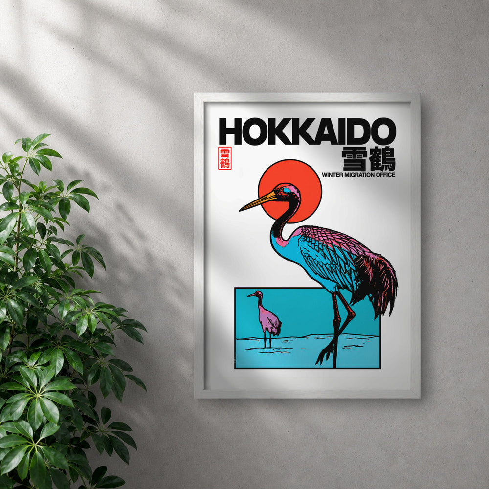 POLARIS_PDP_MOCKUP | BLANCO | Hokkaido