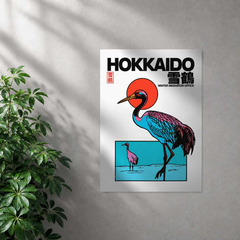 POLARIS_PDP_MOCKUP | SIN_MARCO | Hokkaido