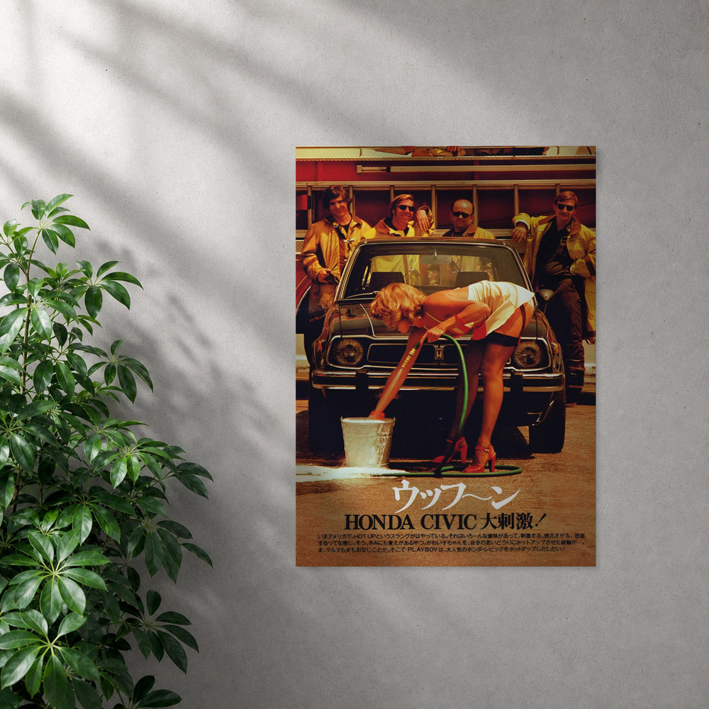 POLARIS_PDP_MOCKUP | SIN_MARCO | Honda