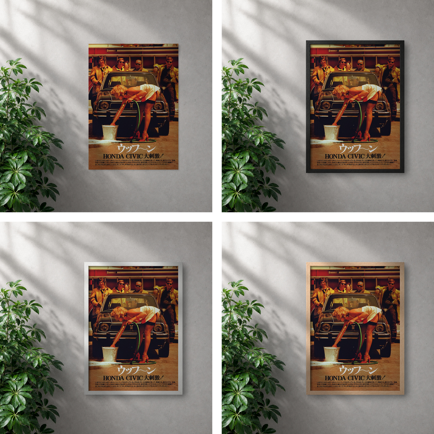POLARIS_PDP_MOCKUP_GRID | Honda