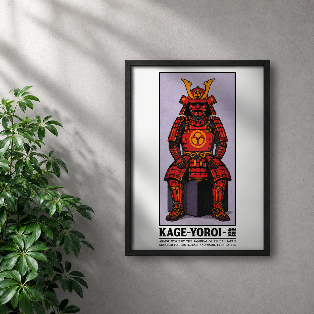 POLARIS_PDP_MOCKUP | NEGRO | Kage-Yoroi