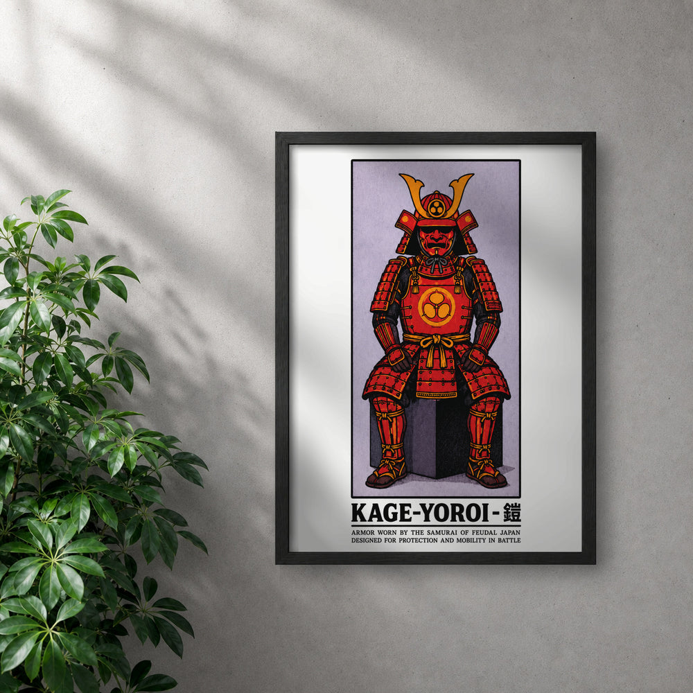 POLARIS_PDP_MOCKUP | NEGRO | Kage-Yoroi