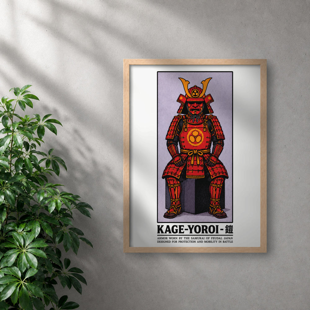 POLARIS_PDP_MOCKUP | ROBLE | Kage-Yoroi