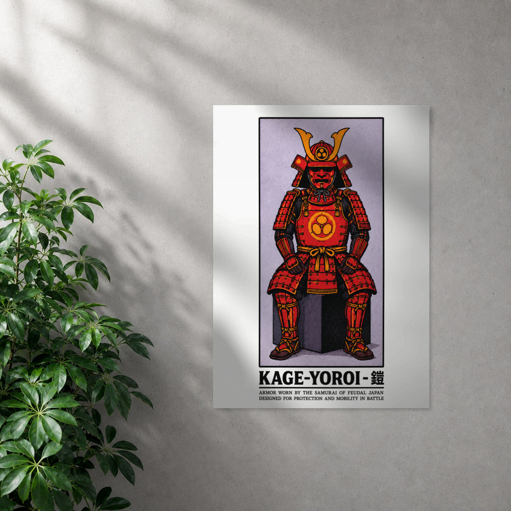 POLARIS_PDP_MOCKUP | SIN_MARCO | Kage-Yoroi